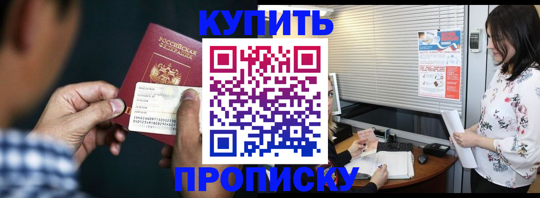 форма 3 в Жирновске