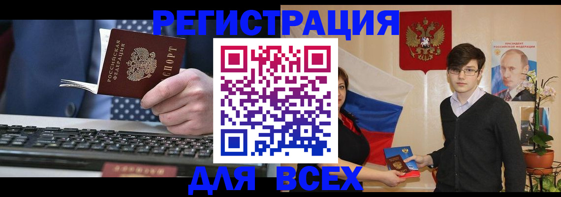 форма 3 в Жирновске